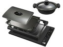 ◎◆ パナソニック KZ-HP2100 【IH クッキングヒーター】
