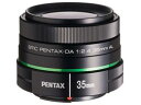 ◎◆ ペンタックス smc PENTAX-DA 35mmF2.4AL 【レンズ】