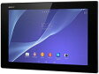 【87時間限定!楽天お買い物マラソン!(2014/8/2 10:00〜2014/8/6 0:59)】Λ◎◆ SONY Xperia Z2 T...
