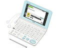 ◎◆ カシオ エクスワード XD-SK2000 【電子辞書】