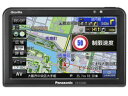 ◎◆ パナソニック GORILLA CN-G520D 【カーナビ】
