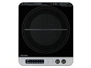 ◎◆ アイリスオーヤマ IHK-T35 【IH クッキングヒーター】