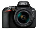 ◎◆ ニコン D3500 18-55 VR レンズキット 【デジタル一眼カメラ】