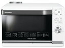 ◎◆ シャープ ヘルシオ AX-CA450 【電子レンジ・オーブンレンジ】