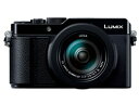 ◎◆ パナソニック LUMIX DC-LX100M2 【デジタルカメラ】