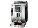 ◎◆ デロンギ マグニフィカS スペリオレ ECAM23420SBN 【コーヒーメーカー】