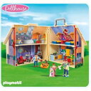 プレイモービル playmobil 5167 NEWドールハ...