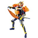 仮面ライダー鎧武 (ガイム) AC01 仮面ライダー鎧武 オレンジアームズ