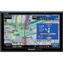 Panasonic Gorilla SSDポータブルカーナビステーション 7v型 CN-SP735VL