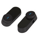 沖縄不動産 jotoブログ 上東商事 Official バイク用インカム Tcom Sc X2 Freedconn Bluetooth インカム接続方法