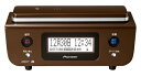 【送料無料】Pioneer デジタルコードレス電話機 親機のみ 1.9GHz DECT準拠方式 チョコレートブラウン TF-FD31S-T