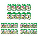 チェキフイルム 2本パック30箱入り業務用元箱 計600枚セット
