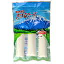 富士山の麓、朝霧高原の良質な生乳を、愛情を持ってていねいにつくりあげた牛乳で作ったあさぎりさけるチーズ