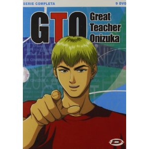 GTO コンプリート DVD-BOX (全43話 1050分) 藤沢とおる アニメ [DVD] 輸入...:d-shop1one:10124247