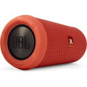 JBL【国内正規品】FLIP3 Bluetoothスピーカー IPX5防水機能 ポータブル/ワイヤレス対応 オレンジ JBLFLIP3ORG