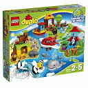 レゴ (LEGO) デュプロ 世界のどうぶつ“世界一周セット 10805