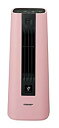 SHARP プラズマクラスター搭載 人感センサー付 セラミックファンヒーター スポットタイプ ピンク系 HX-ES1-P【ラッピング不可】【MC】
