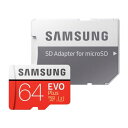 Samsung microSDXCカード 64GB EVO Plus Class10 UHS-I U3対応 MB-MC64GA/ECO