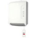 ZEPEAL 壁掛け脱衣所ヒーター ワイヤードリモコン付き ホワイト DWC-A807-WH【工事不要】