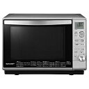 シャープ 加熱水蒸気オーブンレンジ 26Lタイプ シルバー ...