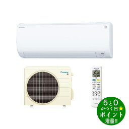 【5/1限定★P最大5倍+最大2000円OFFクーポン】DAIKIN <strong>ダイキン</strong> S283ATES-W ホワイト ルーム<strong>エアコン</strong> 主に<strong>10畳</strong>用 Eシリーズ