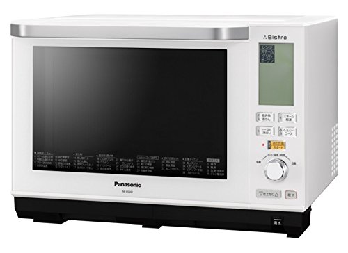 Panasonic ビストロ スチームオーブンレンジ 26L ホワイト NE-BS601-W【送料無料】