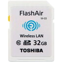 東芝 TOSHIBA 無線LAN搭載 FlashAir III 最新世代 Wi-Fi SDHCカード Class10 日本製 並行輸入品 (32GB)