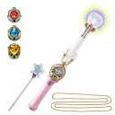 魔法つかいプリキュア! リンクルステッキDX