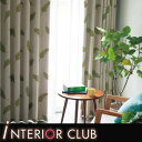 【送料無料】オーダーカーテン▼ソフトウェーブ 2倍ヒダ・下部3ッ巻 プルミエ▼川島織物セルコン Premier SUNSHUT PD1287E〜1288E