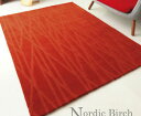 O 쓇DZR OWA[O mfBbNo[`  Nordic Birch㎿̃E[ Luxury Rug