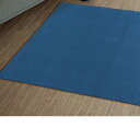 【送料無料】オーダーラグ▼ラグジュアリーラグ ウールドロップ▼川島織物セルコン Wool Drop上質のウール Luxury Rug