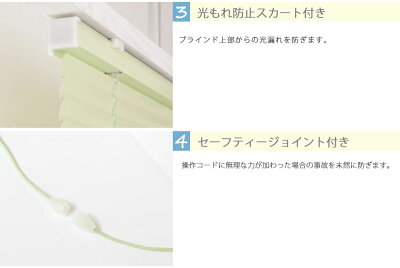 【送料無料】立川機工アルミブラインド規格品TIORIO(ティオリオ)25mmスラット幅60cm×高さ183cm(激安ブラインドタチカワキコウたちかわTK遮熱遮光エコ省エネ節電夏日差し日焼け窓UVカット)