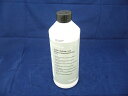 BMW純正 クーラント 1.5L缶OE番号:83519407862/83192211194/83192211191
