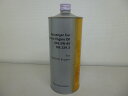 Mercedes-Benz純正 エンジンオイル 5W-40 0009890106