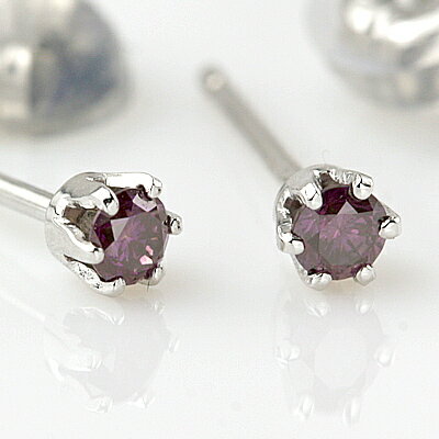 PTパープルカラーダイヤモンドピアス　0.10ct