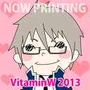 VitaminW 2013 Romantic Aroma Collection From 翼