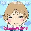VitaminW 2013 Romantic Aroma Collection From 一
