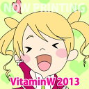 VitaminW 2013 Romantic Aroma Collection From 悟郎