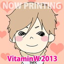 VitaminW 2013 Romantic Aroma Collection From 那智