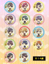 STORM LOVERシリーズ 100倍返しなバカップル20...