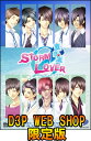 STORM LOVER 夏恋嵐　イベントDVDD3P WEB SHOP限定版