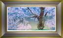中島千波 シルクスクリーン 2002年 常照皇寺の九重桜2