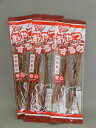 【タクマ食品】おやつするめ(40袋入り)珍味駄菓子の定番やわ...