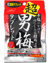 【ノーベル製菓】150円 超 男梅タブレ...