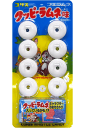 【コリス】60円 フエラムネ クッピーラムネ味(20個入) {駄菓子 だがし屋 おやつ 子供会 業務用 まとめ買い}