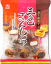 ★単品【天恵製菓】330円 三色まんじゅう200g {半生菓子 まんじゅう}
