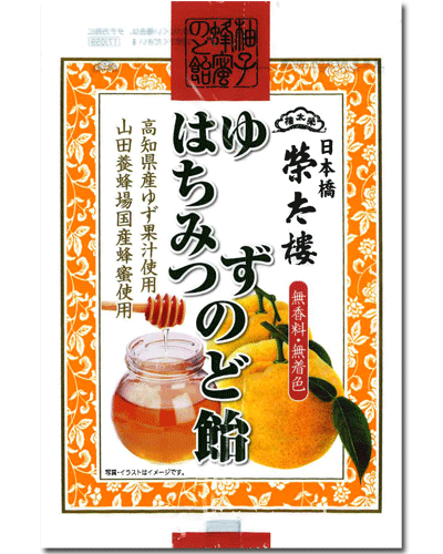 https://thumbnail.image.rakuten.co.jp/@0_mall/dagasi/cabinet/05669124/imgrc0082462568.gif?_ex=500x500