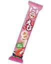 【ブルボン】80円 プチえびせん(10袋入)