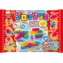 【ハート】200円 クミクミブロックグミ(8個入) {知...
