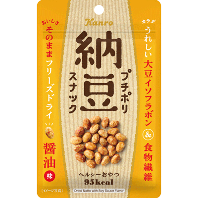 https://thumbnail.image.rakuten.co.jp/@0_mall/dagasi/cabinet/05669124/imgrc0085350646.gif?_ex=500x500